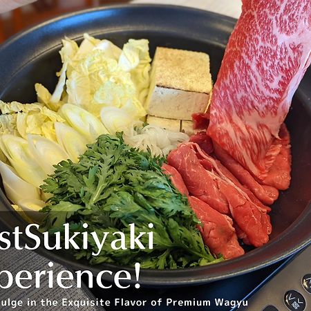 樹蘭蕉 箱根仙石原 - Jyuransho Hakonesengokuhara别墅 外观 照片