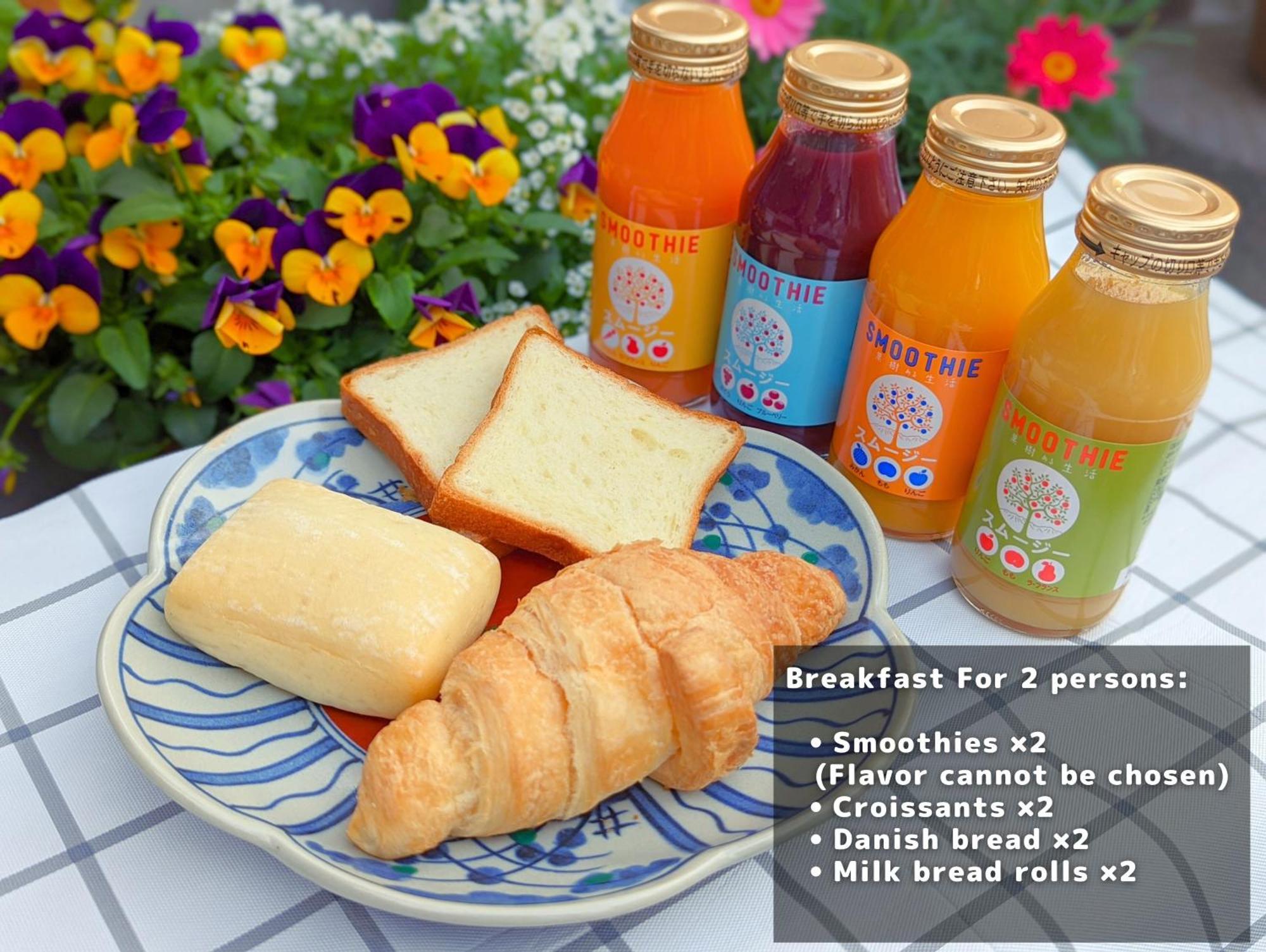 樹蘭蕉 箱根仙石原 - Jyuransho Hakonesengokuhara别墅 外观 照片